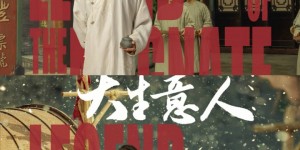 <?php the_title(); ?>