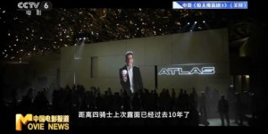 《动物城2》票房夺冠！系列IP如何续写辉煌？