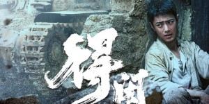 <?php the_title(); ?>