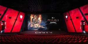 <?php the_title(); ?>