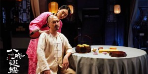 <?php the_title(); ?>