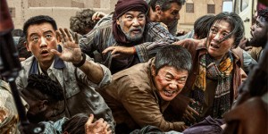 <?php the_title(); ?>