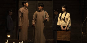 <?php the_title(); ?>