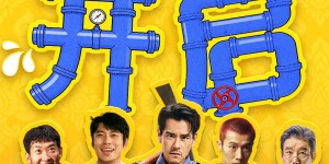 <?php the_title(); ?>