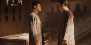 <?php the_title(); ?>