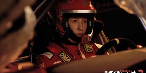 <?php the_title(); ?>