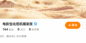 <?php the_title(); ? loading=