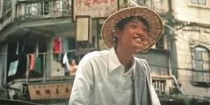 《给阿嬷的情书》百度云网盘资源下载（高清HD版本）迅雷下载