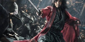 甄子丹《天龙八部之乔峰传》百度云网盘免费版迅雷BT种子【BD720P手机版】下载链接
