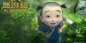 《流浪地球2》海外口碑超《阿凡达2》，票房已突破百万
