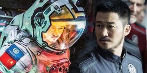 流浪地球2百度云网盘高清（1080p免费完整版）资源下载
