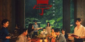 复仇爽片《回廊亭》独家上线百度云网盘超清版迅雷在线看【HD1080P/3.4G-MP4】