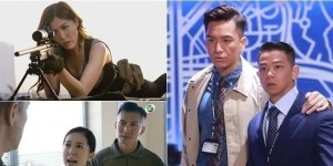 TVB港剧《隐形战队》全集百度云下载高清资源免费在线观看(资源共享)