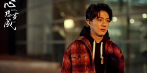 电视剧《心想事成》1-36全集百度云迅雷资源无剪切版【HD1080P/3.8G-MKV】