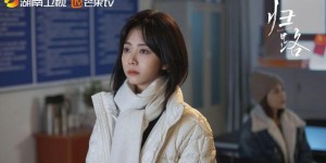 《归路》电视剧在线免费观看(完整无删减版已更新)[1080p高清中字]百度云共享
