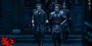 张艺谋《满江红》免费高清百度云网盘「迅雷资源1080pHD」在线观看