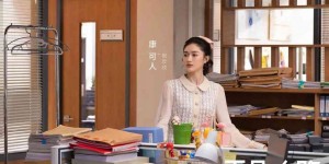 郭麒麟电视剧《平凡之路》全集超前点播观看百度云网盘资源迅雷下载