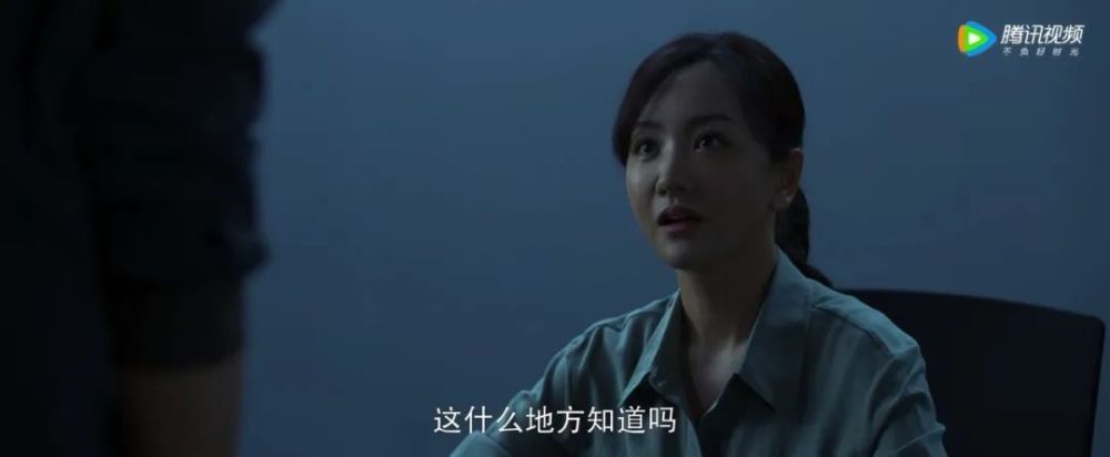 这版“三体”值得赞美，但……
