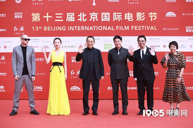 第十三届北京国际电影节华丽开幕 艺人闪耀红毯盛典