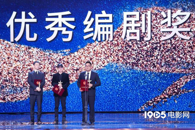 中国电影华表奖颁奖典礼举行，助力中国电影高质量发展