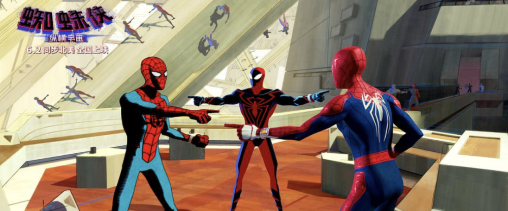 《蜘蛛侠：纵横宇宙》电影口碑大爆发，IMAX观影成为最佳选择！