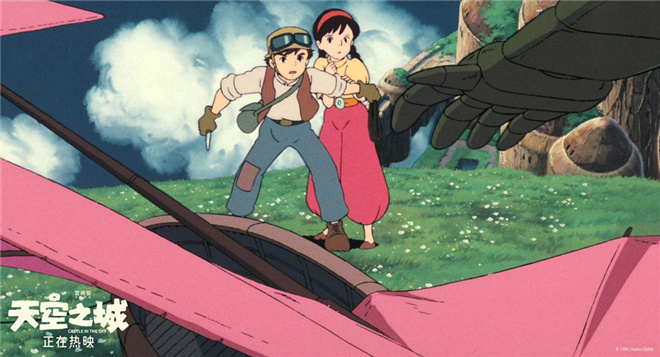 宫崎骏经典动画《天空之城》：纯真治愈的冒险之旅