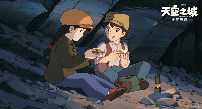 宫崎骏经典动画《天空之城》：纯真治愈的冒险之旅
