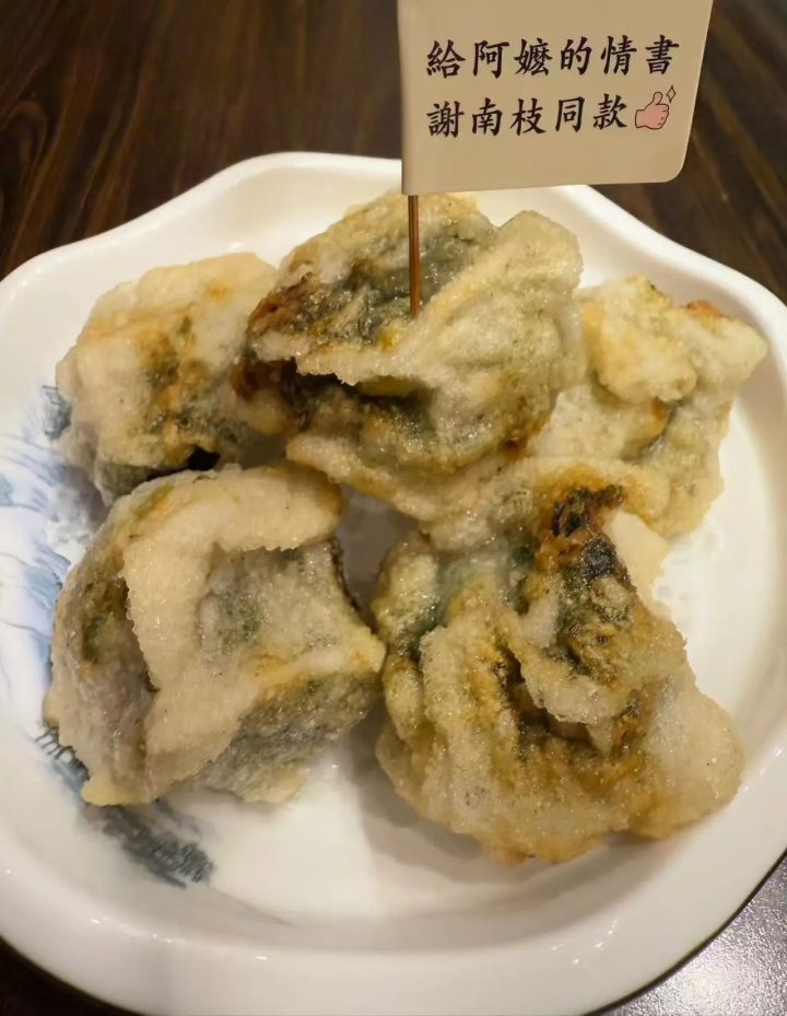 《给阿嬷的情书》全球二轮发行版图揭晓!美英加澳新及日本同步定档-4 《给阿嬷的情书》全球二轮发行版图揭晓!美英加澳新及日本同步定档-4